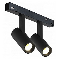 Светильник на штанге iledex technical vision48-22 smart 4822-005-d34-16w-40dg-bk
